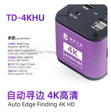 Electronics Repair In Usa - 2026 Hot Sell 4K Autofocus HD